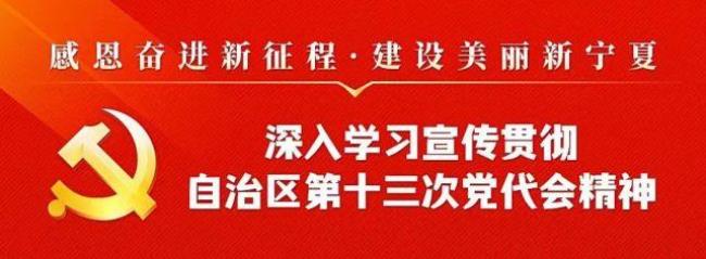 中国当代大学生教育方针