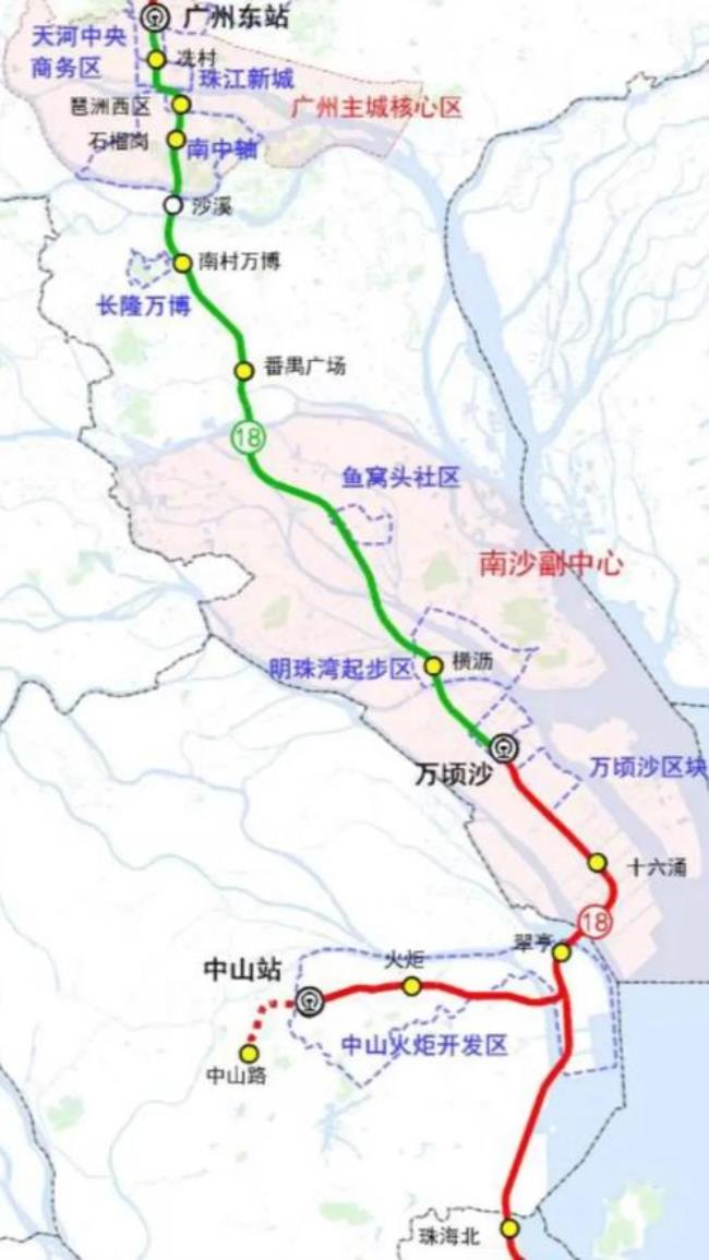 广州地铁18号线清远几时通车