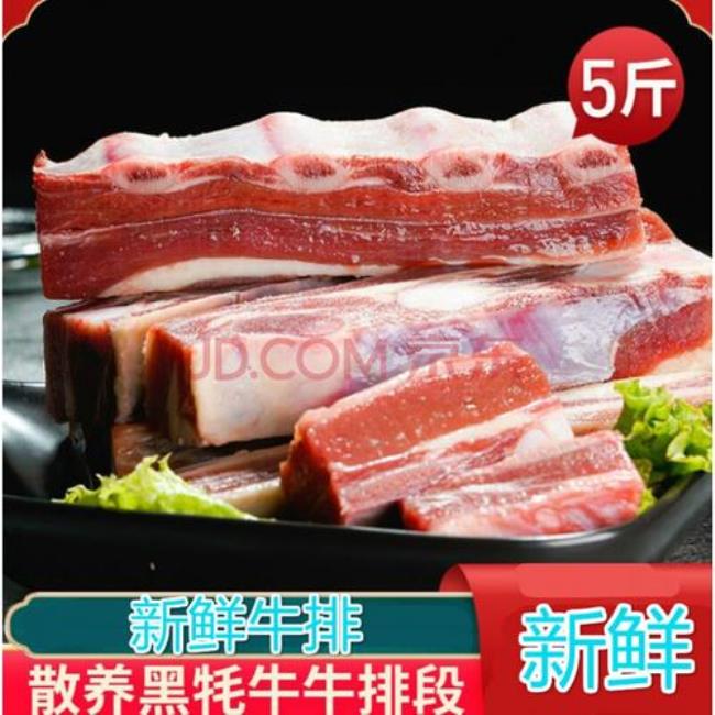 一个牛能杀多少肉