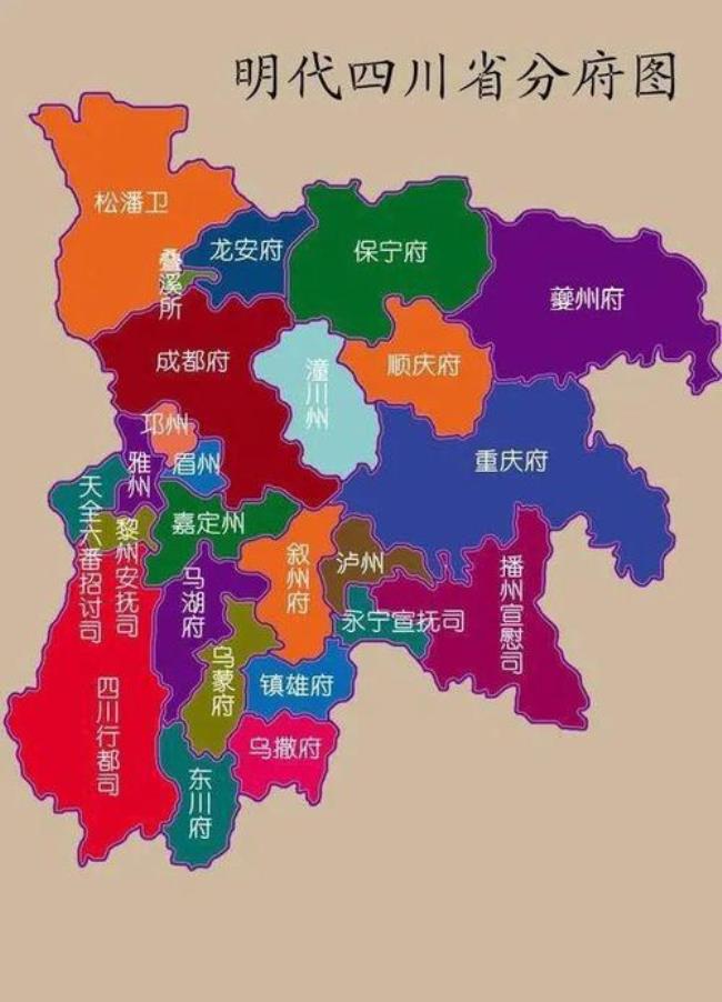 重庆市有哪些区和县