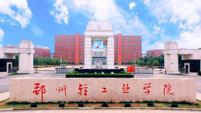 河南理工大学在郑州有几个校区