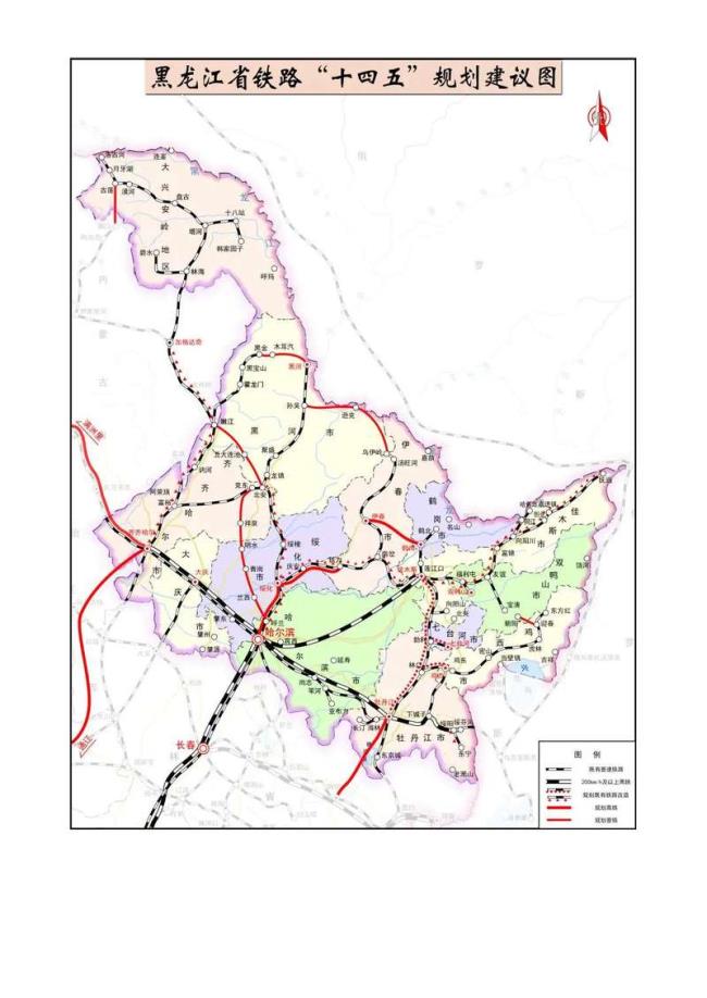 东北三省的高铁分布图