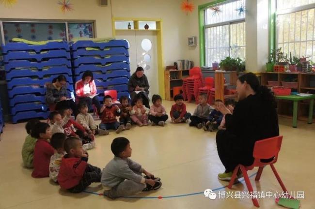 东营市实验幼儿园有托班么