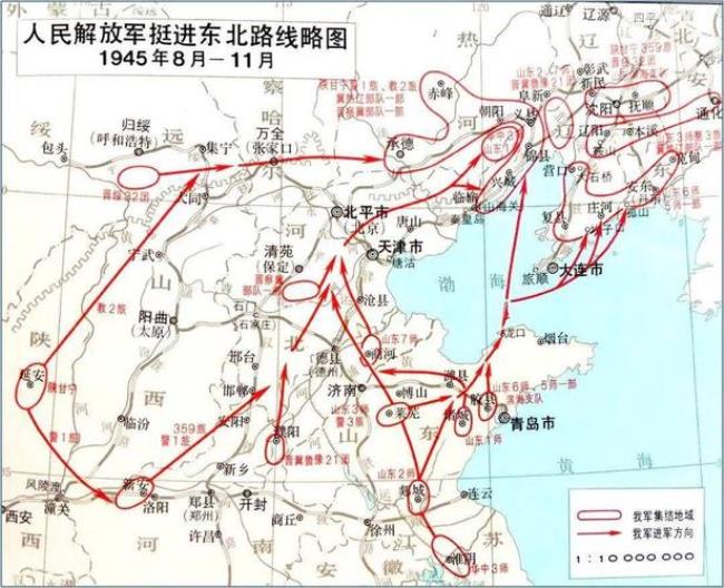 1946年解放战争粉碎全面进攻时间