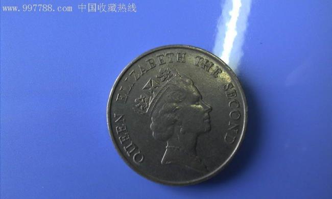 1998年香港一元硬币价值几元