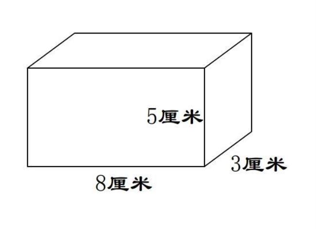 长方形和长方体有何区别