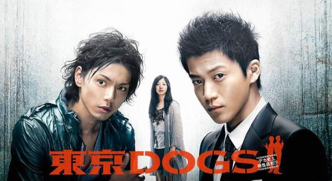 东京DOGS里演神野的演员叫什么