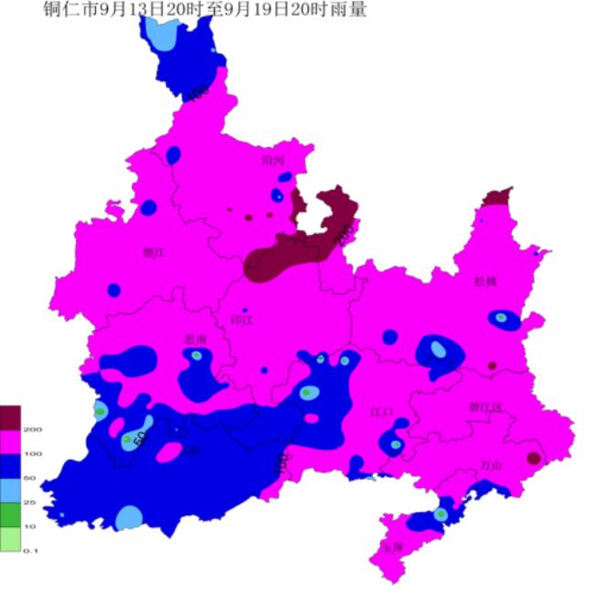 从沿河县去江口县在哪里坐车