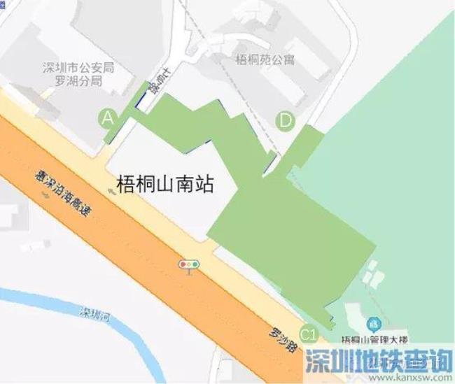 深圳地铁7号线封闭几个站点