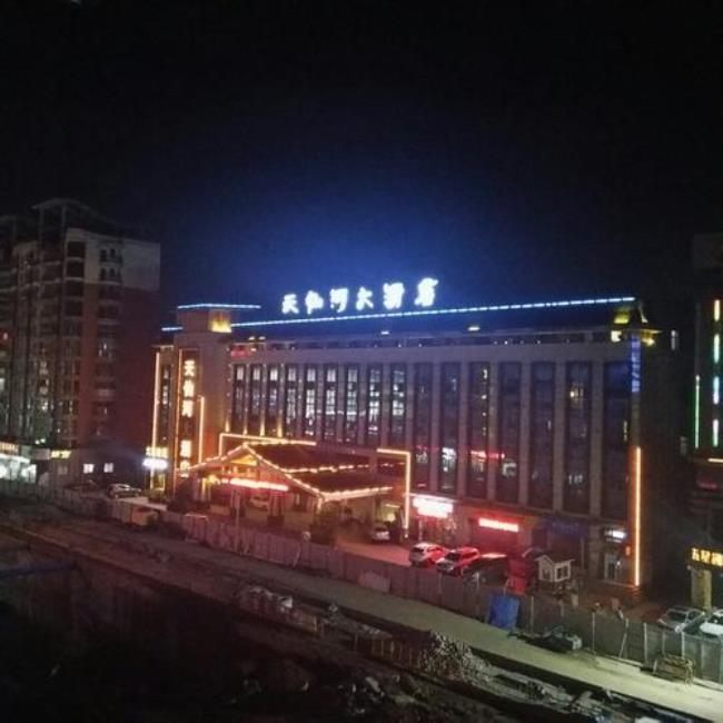 黑龙江省安庆属于哪个市