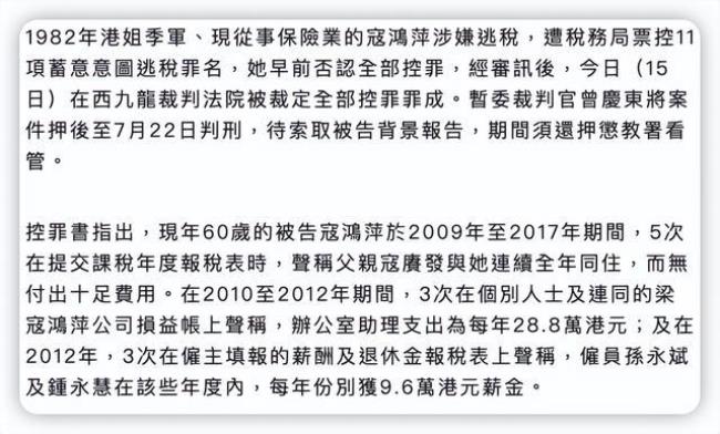 60岁以上坐牢的标准