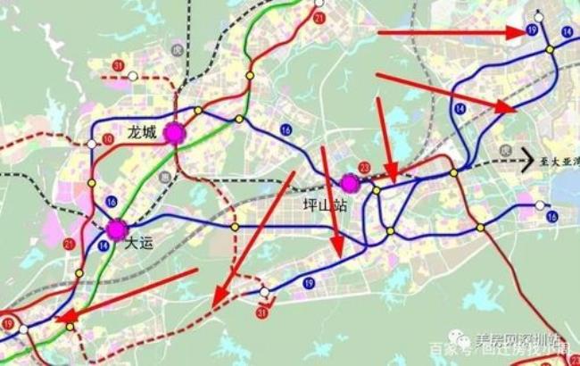 深圳地铁17号线一期站点