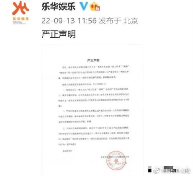 51k娱乐经纪公司怎么样