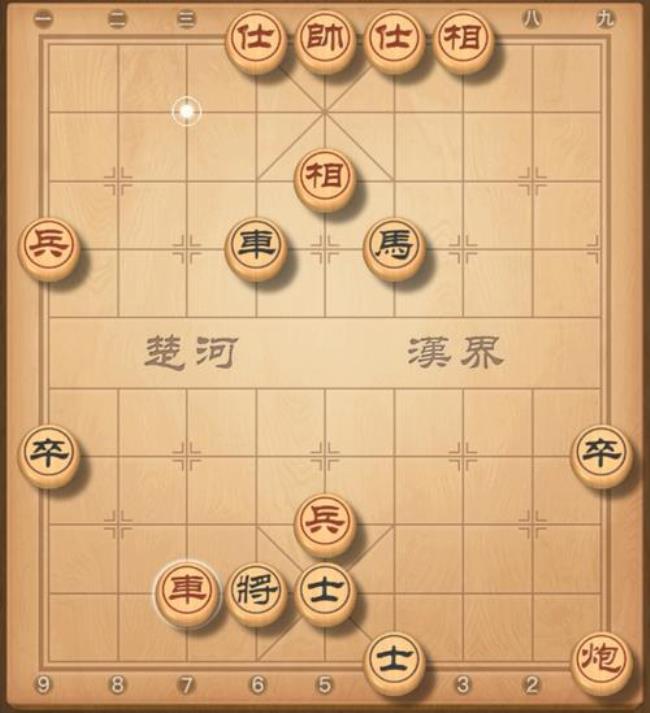 下象决棋十句口诀