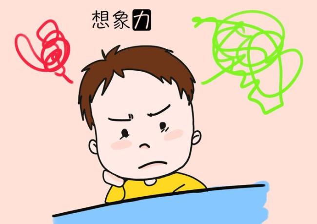 为什么小孩子想象力这么丰富