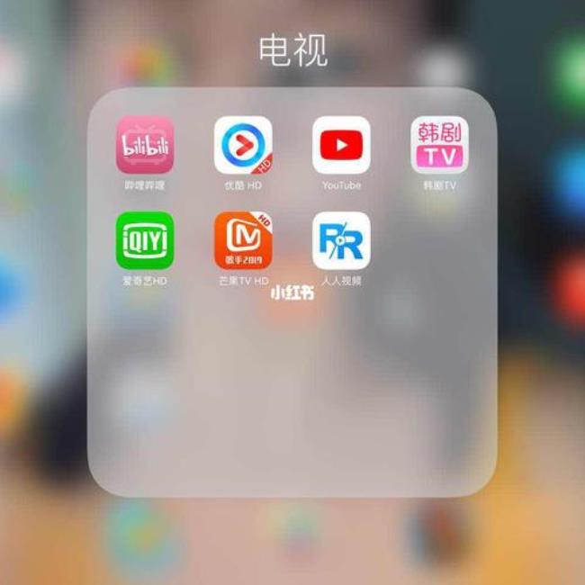 韩剧TV怎么没有了