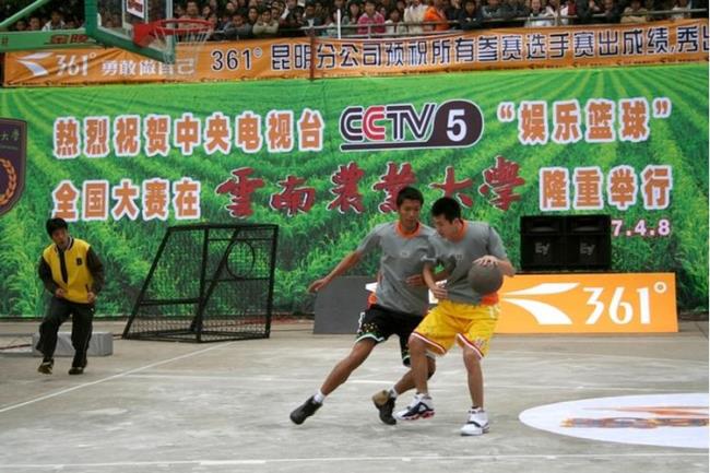 云南省打篮球最厉害的大学