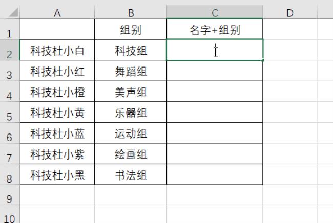 excel表格表尾怎么固定每张都有