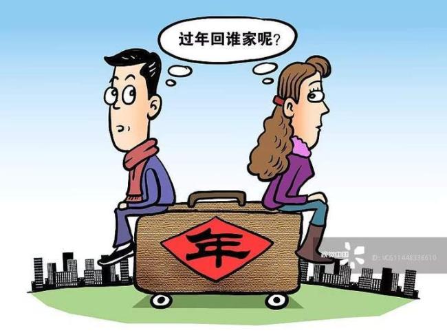 为什么一回娘家就不想走