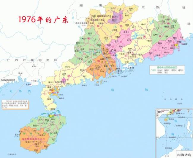 1980年广东省有几个地级市