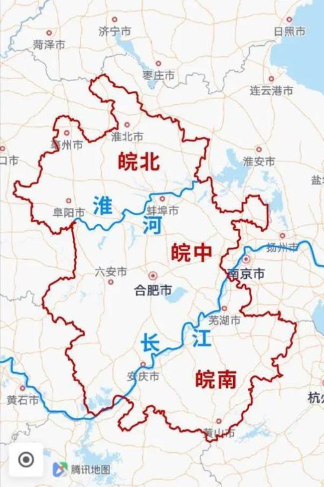 黄山市属于皖南还是皖北