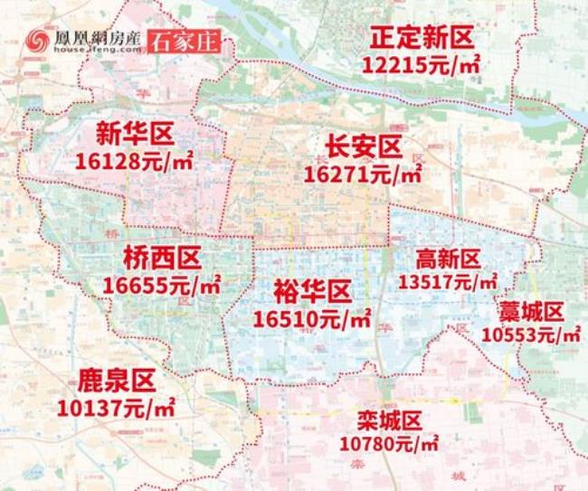 石家庄各区划分图