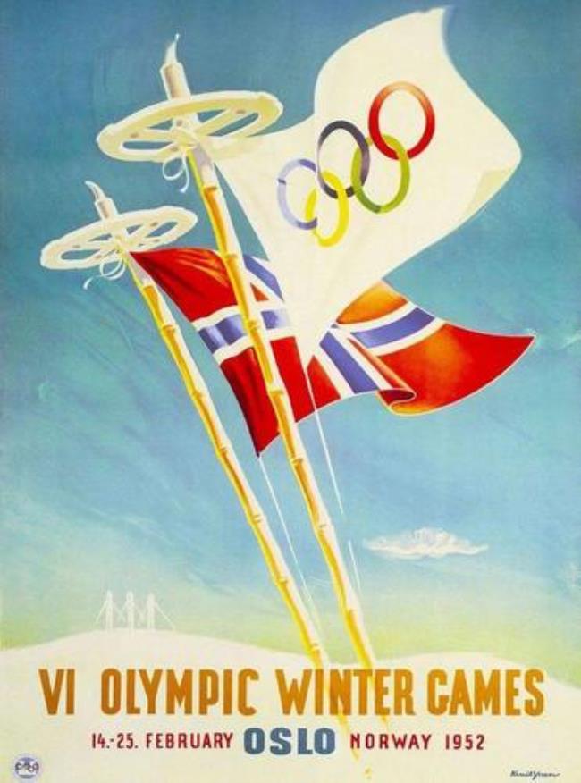 1969年什么冬运会