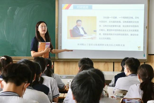 你眼里的大学思政课是什么样的