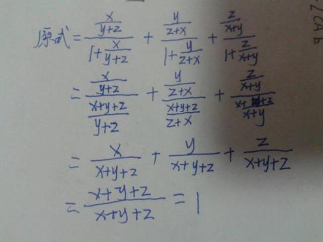z=x+y的分布律怎么算