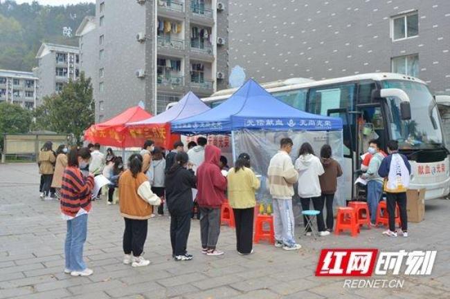 吉首大学张家界学院男女比例