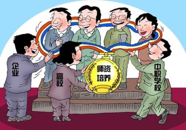 为什么教育是社会存在