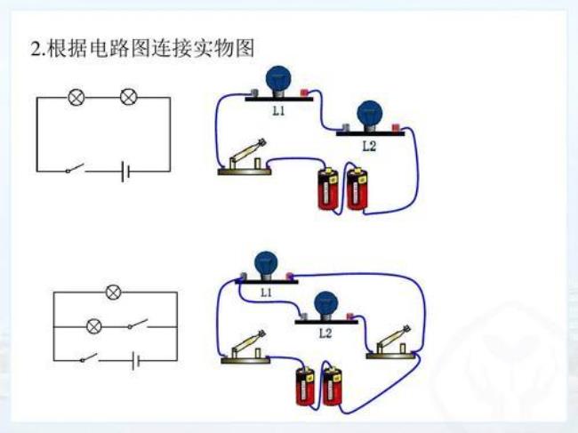 2个电阻串联最高电压