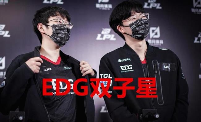 圣枪哥什么时候转会edg