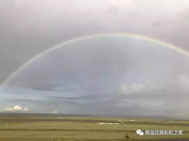 出现彩虹以后还会下雨吗