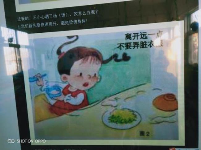 幼儿园用餐前儿歌