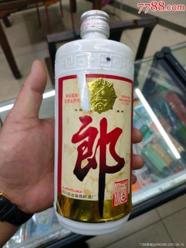 狼酒多少一瓶