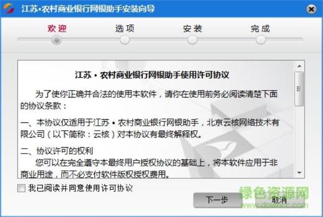 农村商业银行没有卡可以取钱吗