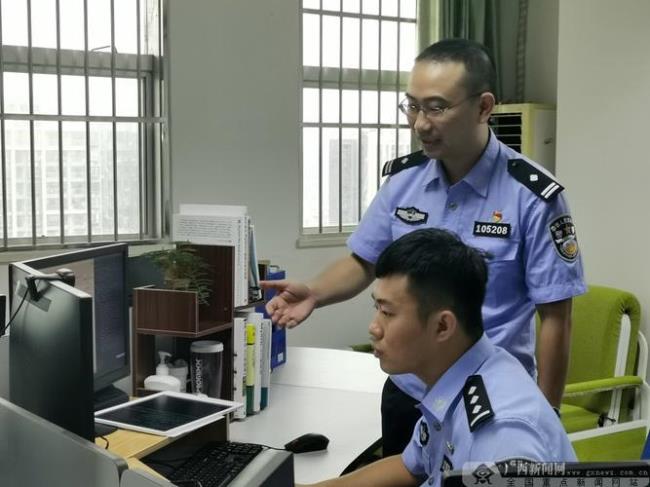 民警咨询案情如何处理