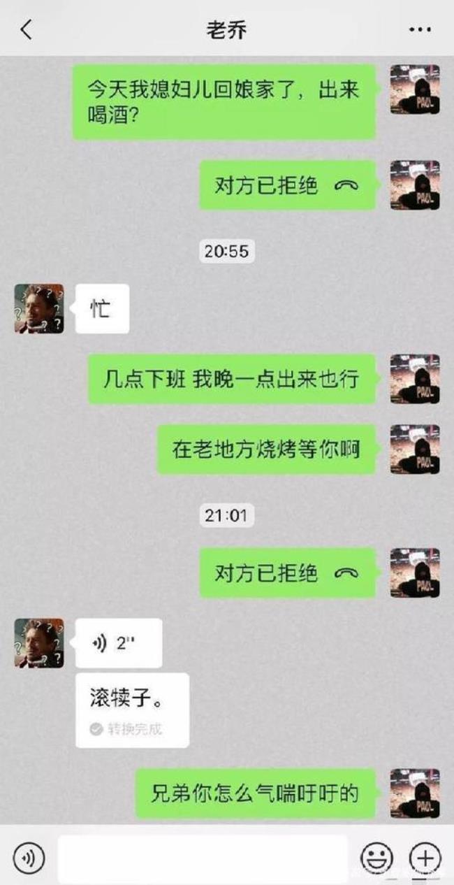 不止cp还选妃是什么意思