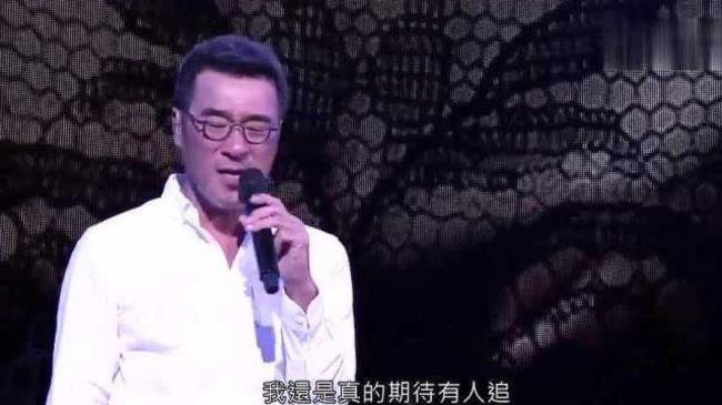 李宗盛林忆莲十首经典歌曲伤感