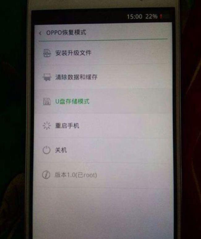 oppoR9s手机怎么设置闹钟为震动