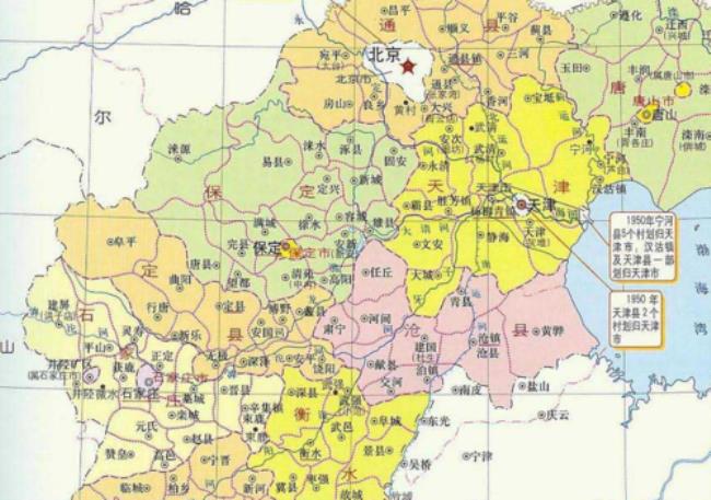 河北省前50强县是哪些县