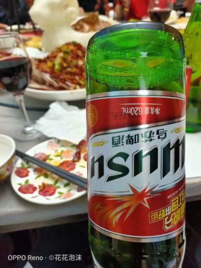 nsnm是什么啤酒