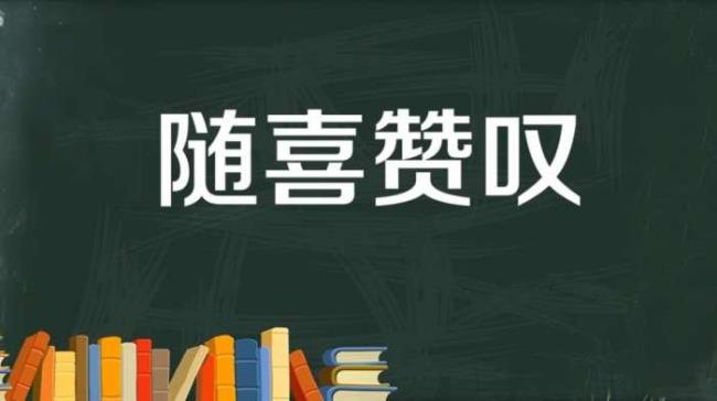 雷霆八嘎下一句怎么接