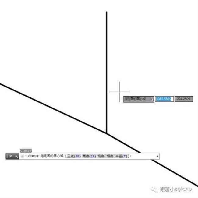 怎么捕捉CAD中的交点