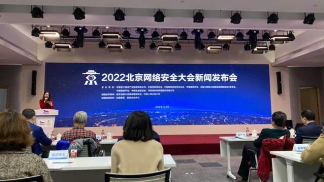 2022年书博会在什么地方举行