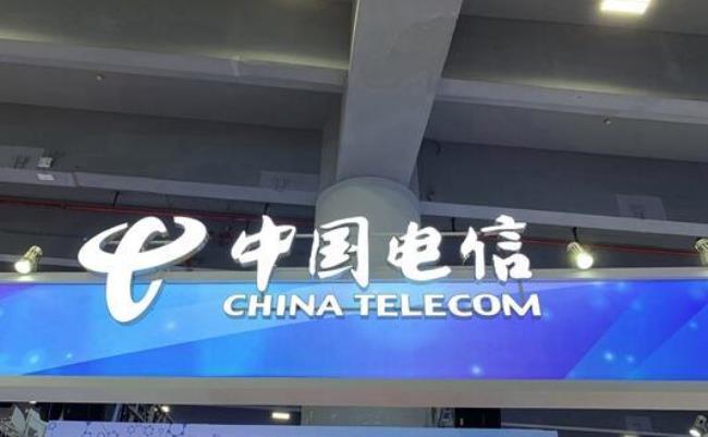 中国电信5g怎么开通办理