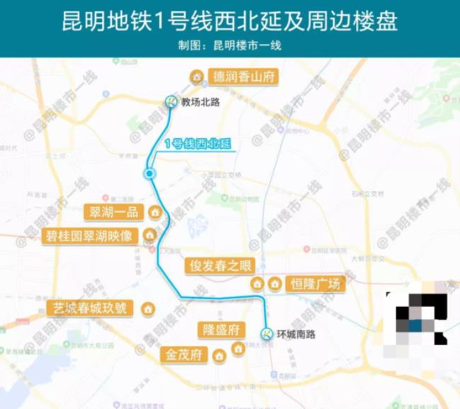 昆明地铁10号线线路图及站点