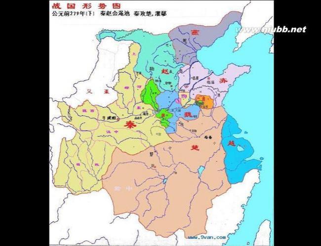 公元前847年是什么朝代