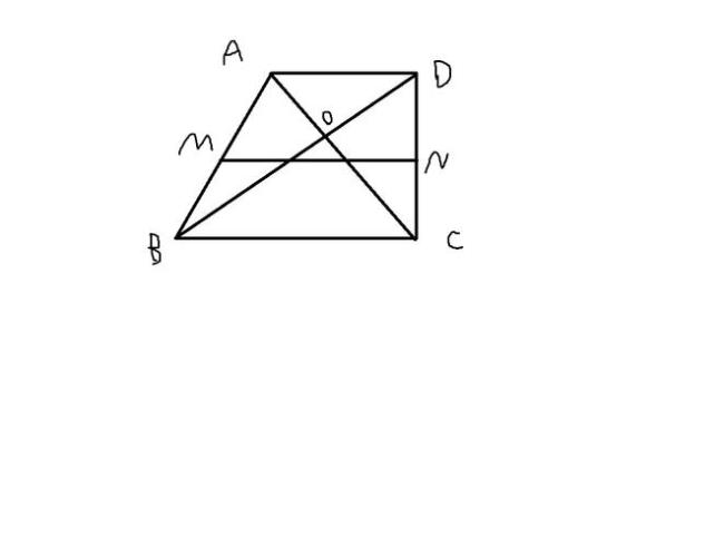 直角梯形中位线性质